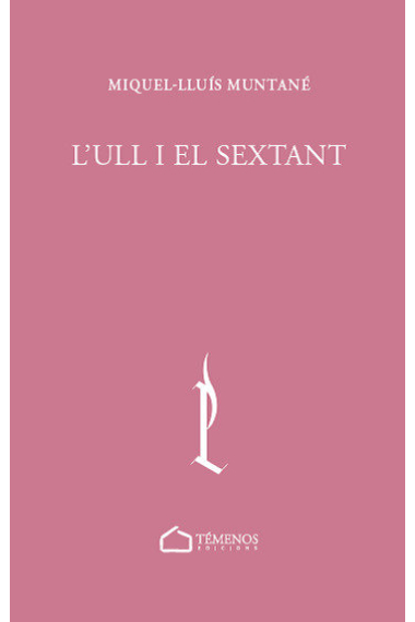 LULL I EL SEXTANT