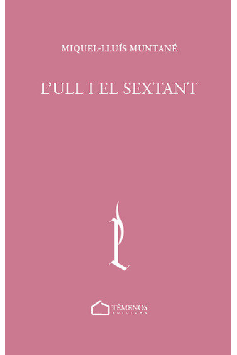 LULL I EL SEXTANT