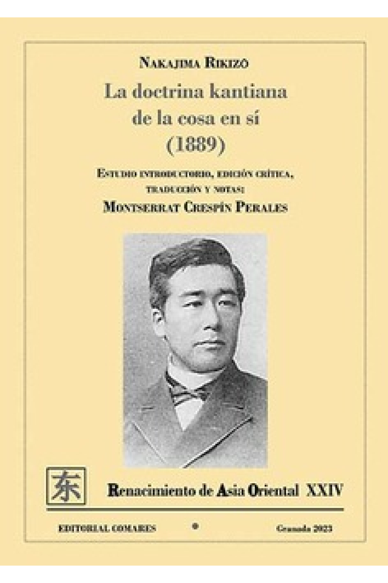 La doctrina kantiana de la cosa en sí (1889)