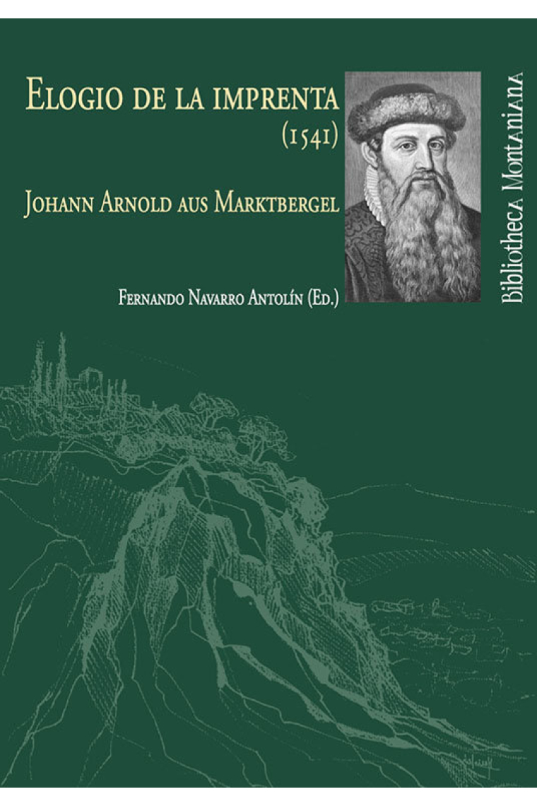 ELOGIO DE LA IMPRENTA (1541)