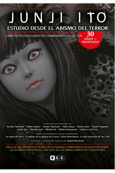 Junji Ito: estudio desde el abismo del terror (2a edicion)