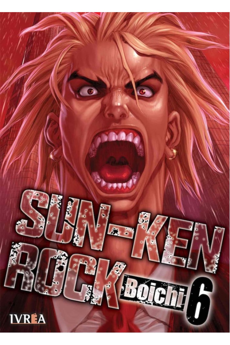 Sun-Ken Rock 06