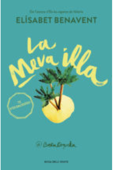 La meva illa