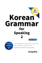 Korean Grammar for Speaking 2