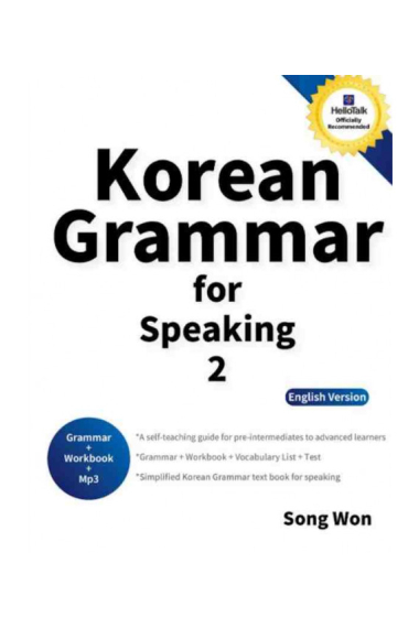 Korean Grammar for Speaking 2