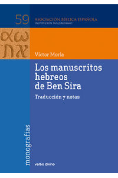 Los manuscritos hebreos de ben sira