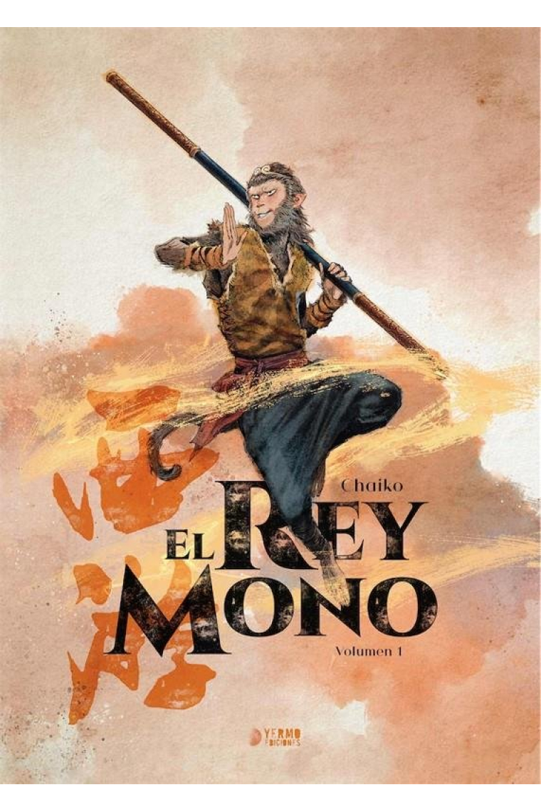 EL REY MONO 1