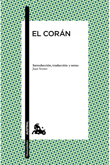 El Corán