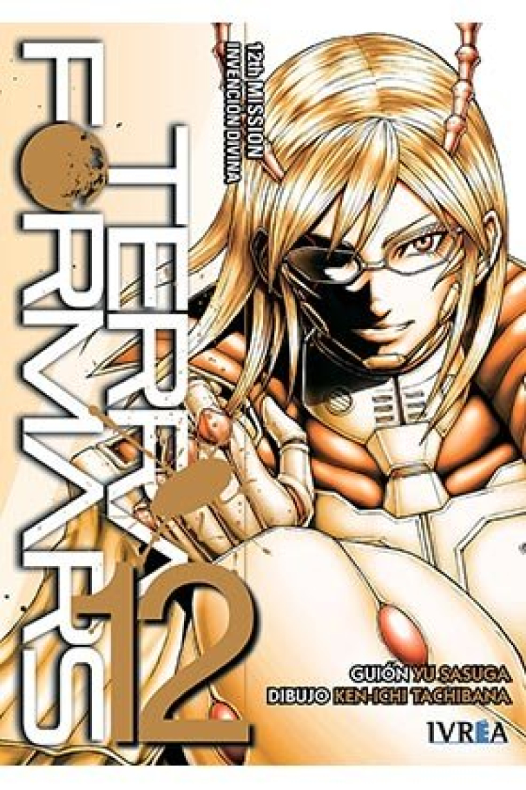 Terra Formars 12