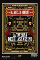 La taverna degli assassini. Un’indagine di Vitale Federici