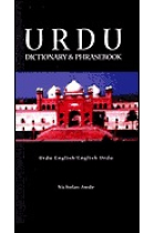 Urdu-English / English-Urdu Dictionary and Phrasebook