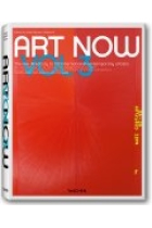 Art Now Vol.3. Una cuidada selección de los artistas más apasionantes de hoy