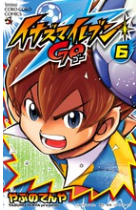 Inazuma Eleven Go nº 6