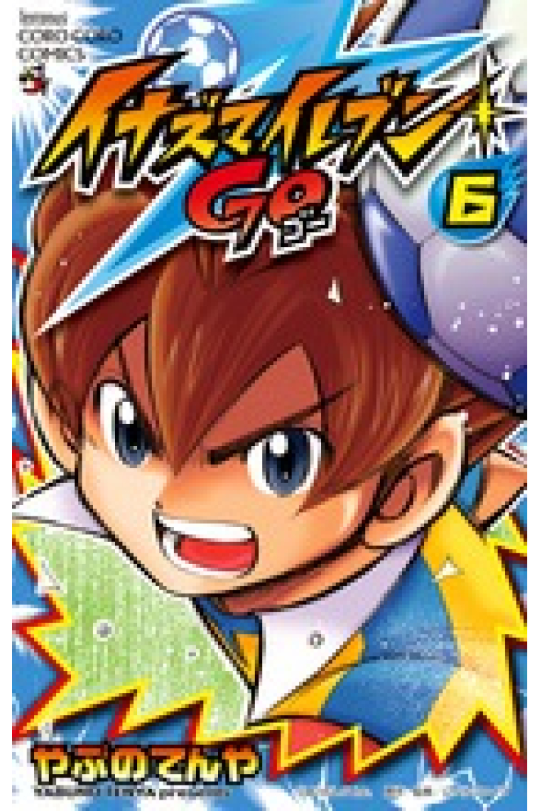 Inazuma Eleven Go nº 6