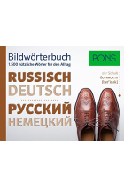 PONS Bildwörterbuch Russisch: 1.500 nützliche Wörter für den Alltag