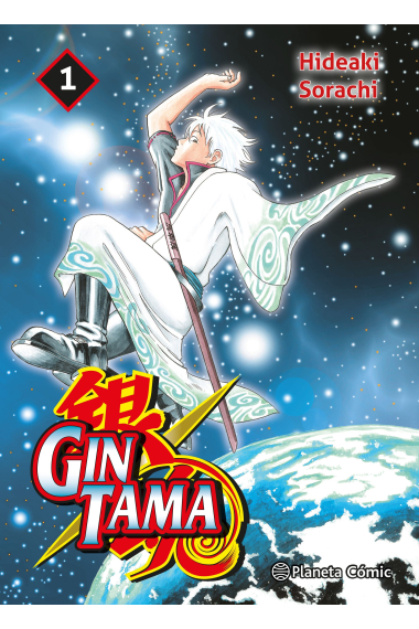 Gintama nº 01/26