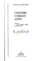 Conectores y conexión aditiva