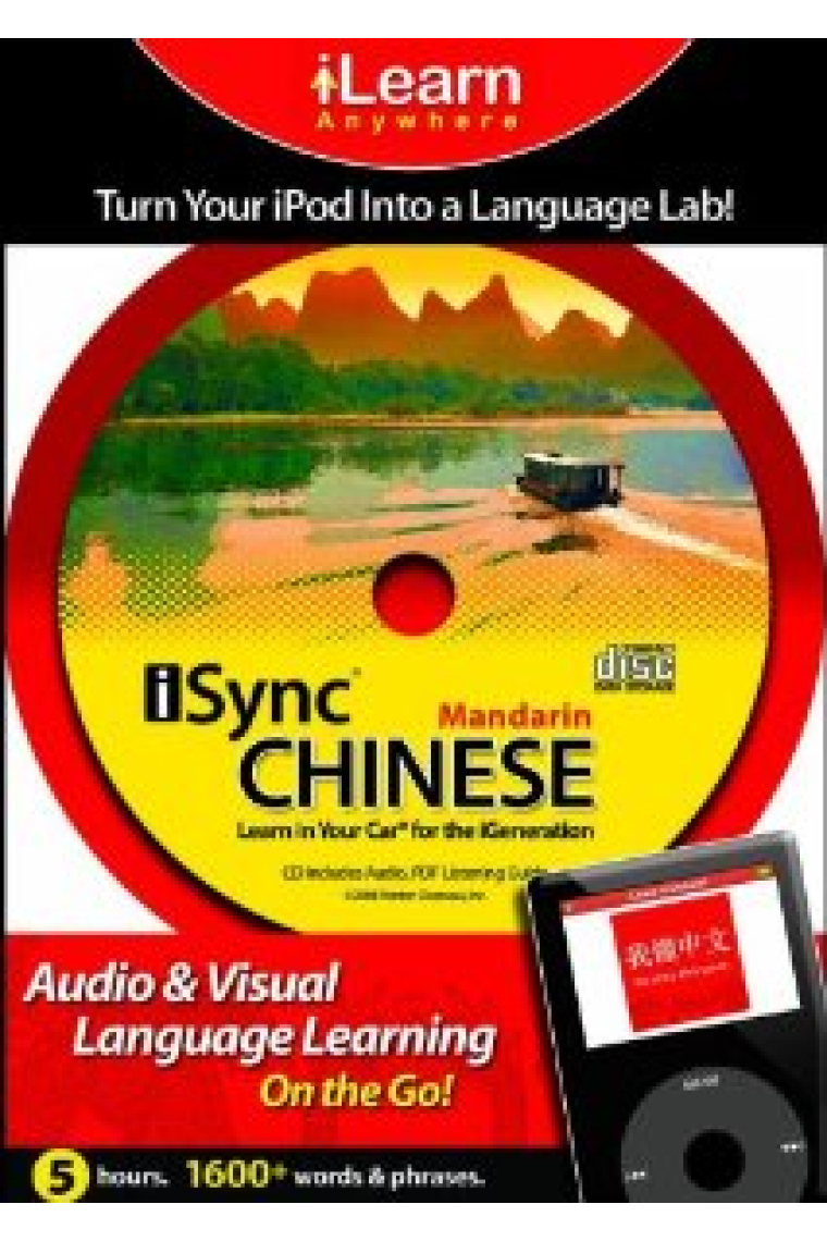 iSync Chinese (Mandarin) Audio & Visual language learning