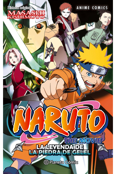 Naruto: La leyenda de la piedra de gelel