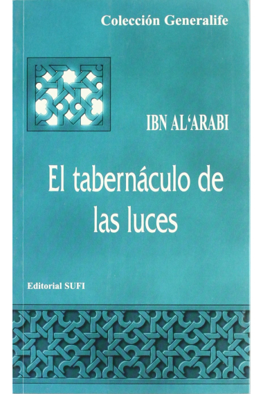 El tabernáculo de las luces