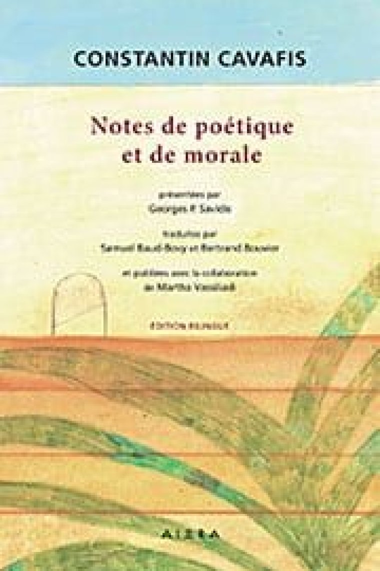 Notes de poétique et de morale