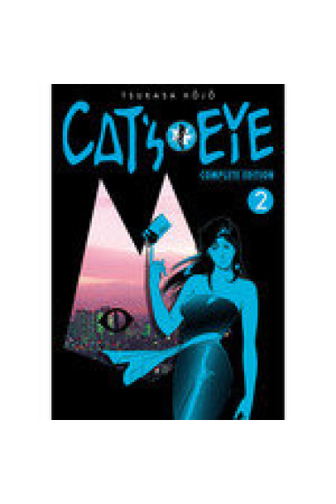 CATS EYE 2