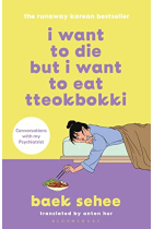 I Want to Die but I Want to Eat Tteokbokki