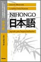 Nihongo 2. Cuaderno de ejercicios. Japonés para hispanohablantes