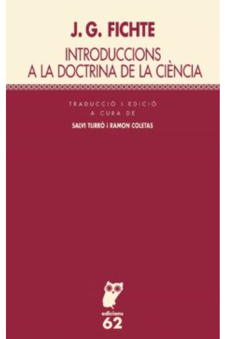 Introduccions a la doctrina de la ciència