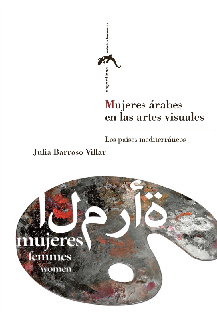 Mujeres árabes en las artes visuales. Los países mediterráneos