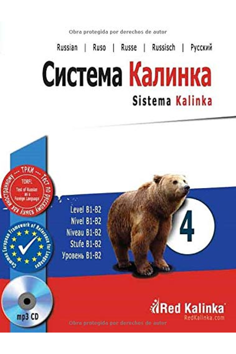 Sistema Kalinka 4