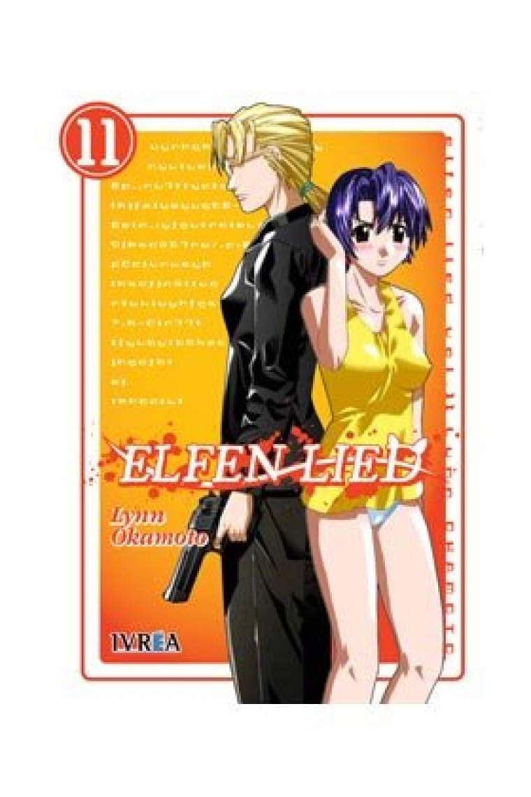 ELFEN LIED 11