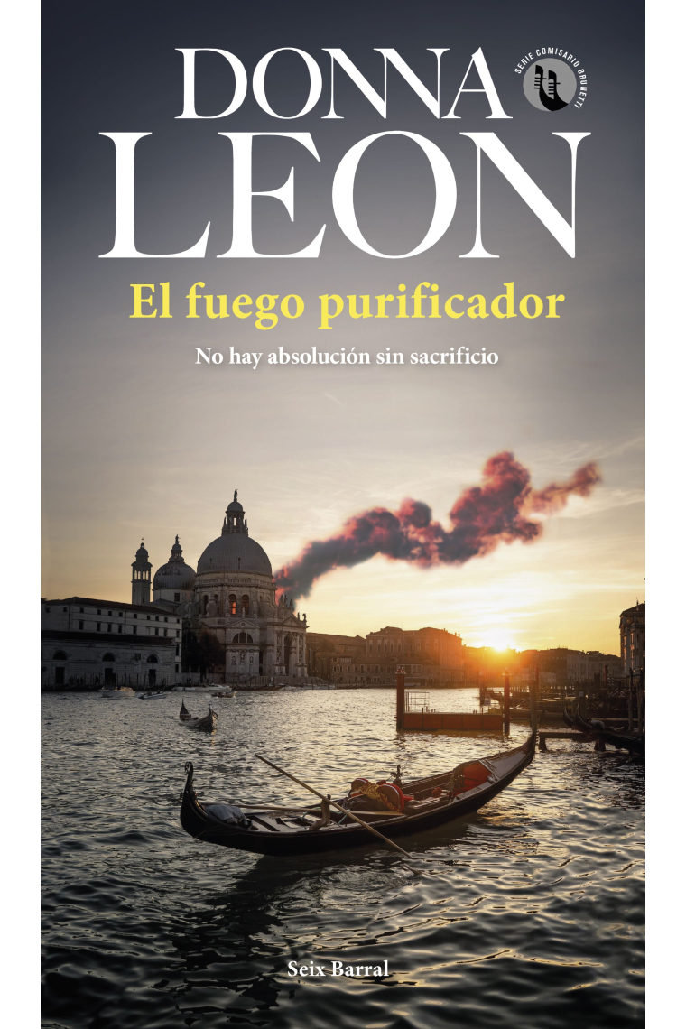 El fuego purificador