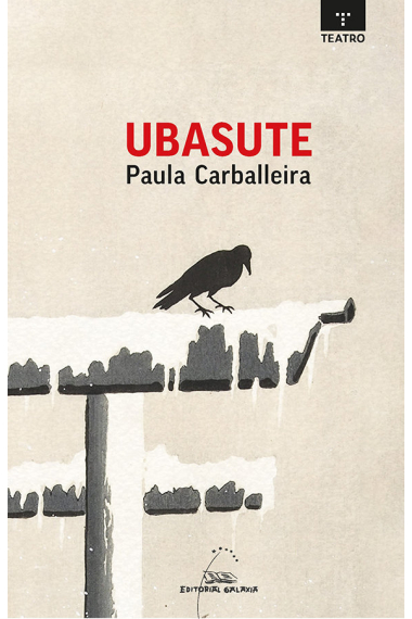 UBASUTE