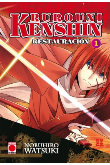 Rurouni Kenshin Restauración 1