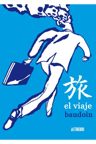 El viaje