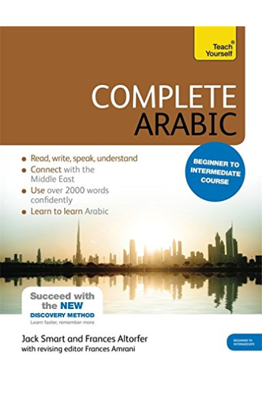 Complete Arabic Beginner to Intermediate Course: (Book and Audio Support) (Teach Yourself Book & CD)