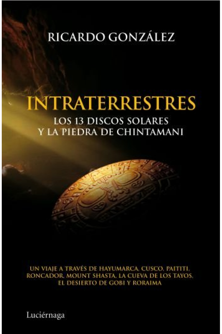 Intraterrestres