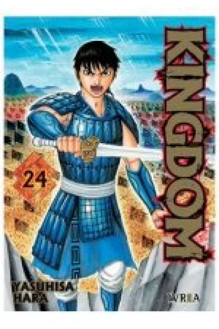 KINGDOM 24