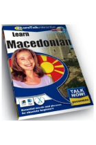 Talk Now :  Aprenda Macedonio. Nivel elemental.  CD-Rom