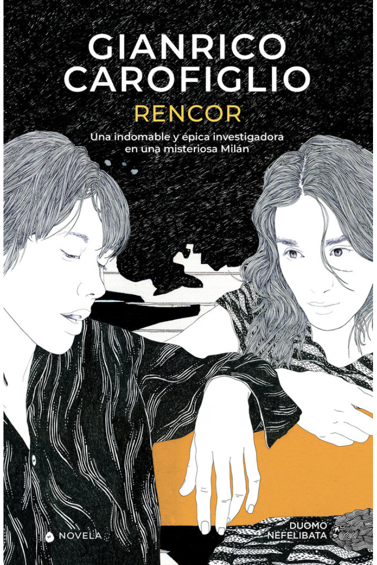 Rencor