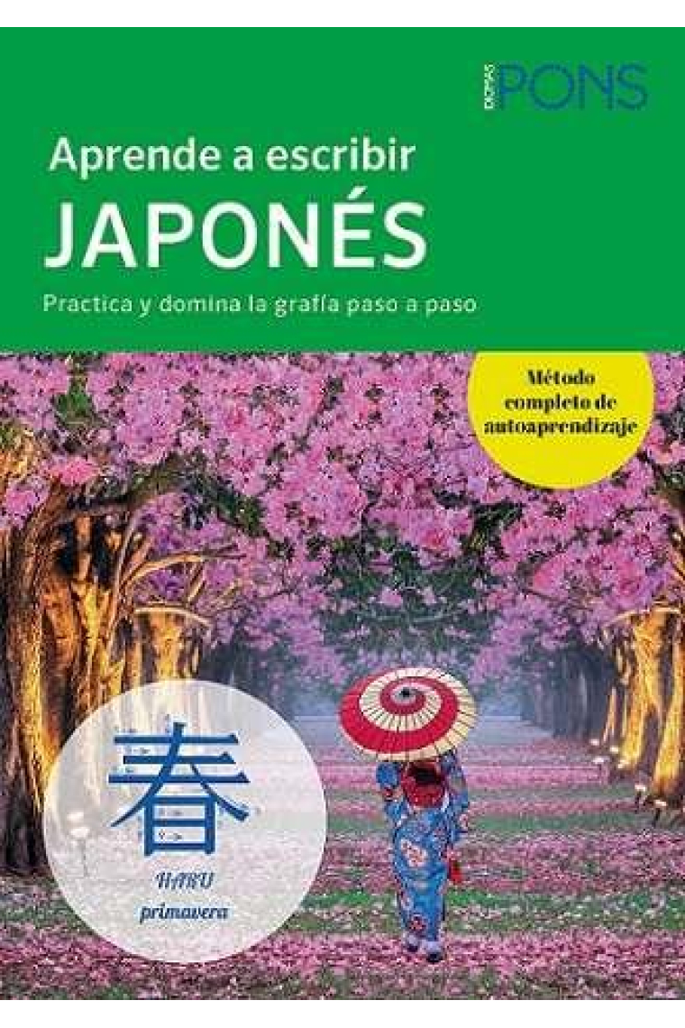 Aprende a escribir japonés