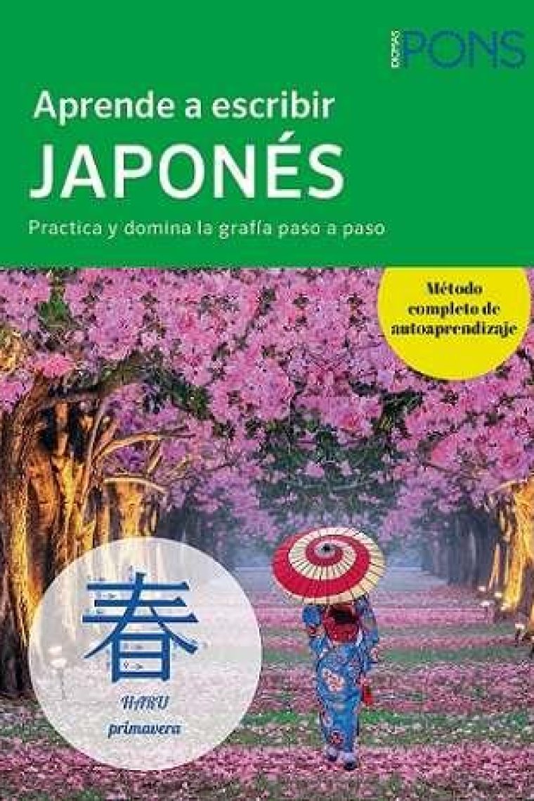 Aprende a escribir japonés