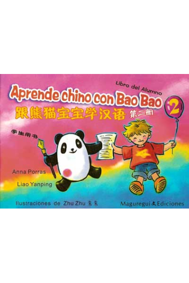 Aprende chino con Bao Bao 2. Libro del alumno