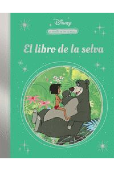 El libro de la selva (ed. especial)