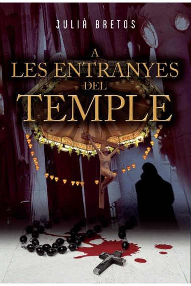 A les entranyes del Temple