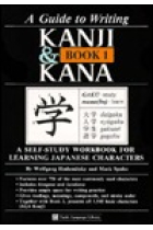 A guide to writing kanji and kana.Book 1