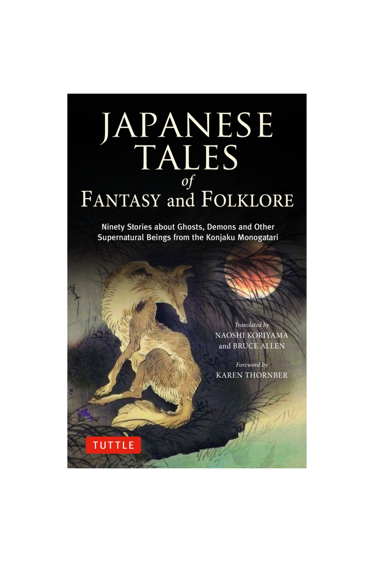 Japanese Tales of Fantasy and Folklore