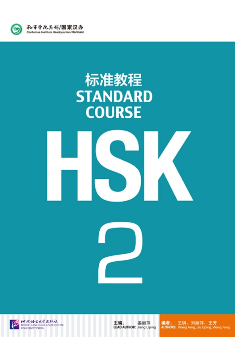 HSK Standard Course 2- Textbook (Libro + código QR)