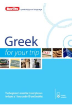 Berlitz Language: Greek for Your Trip